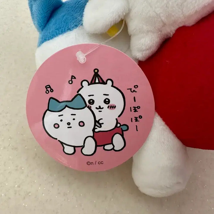 [SOLD OUT] 치이카와 랜드 인형