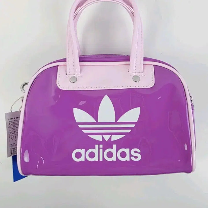 [BUNJANG] Adidas Mini Bowling Bag - Purple / 아디다스 미니볼링백 퍼플