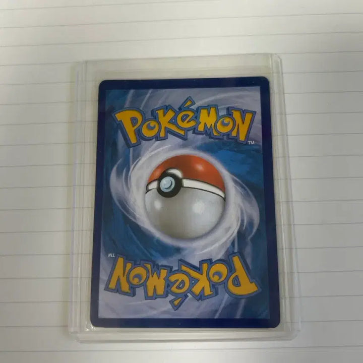 [BUNJANG] Pokemon Rayquaza V SR Card / 마지막 내림 포켓몬카드 레쿠쟈V SR