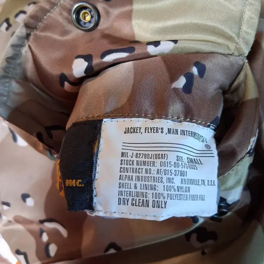 [BUNJANG] Alpha Industries MA-1 Desert Camo Bomber Jacket / 알파인더스트리 MA-1 사막 카모 (금일24시까지 가격인하)