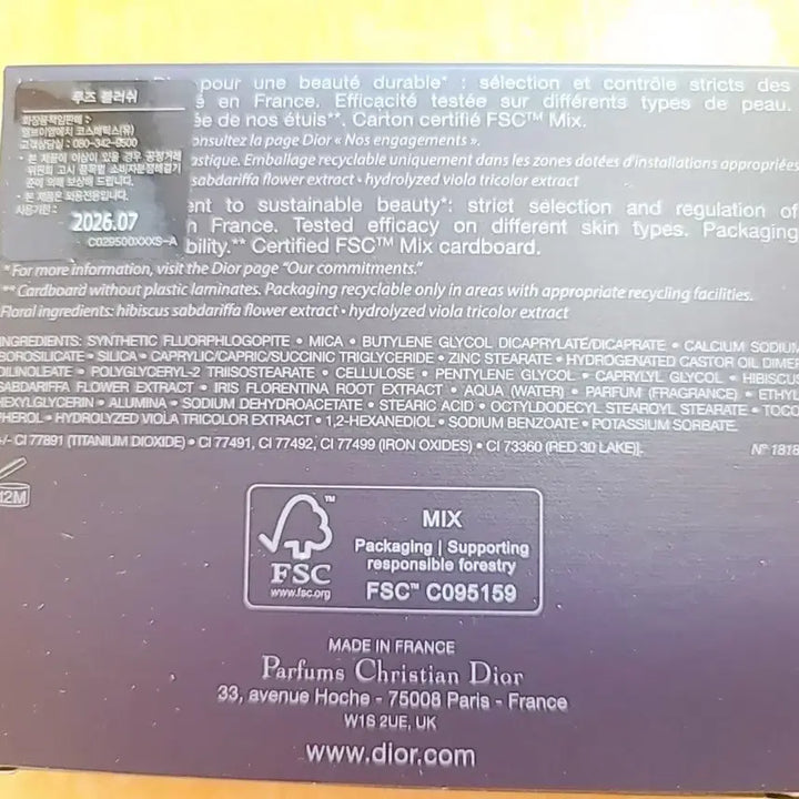 [BUNJANG] Dior Rouge Blush / 디올 루즈 블러쉬 당상트 블러셔