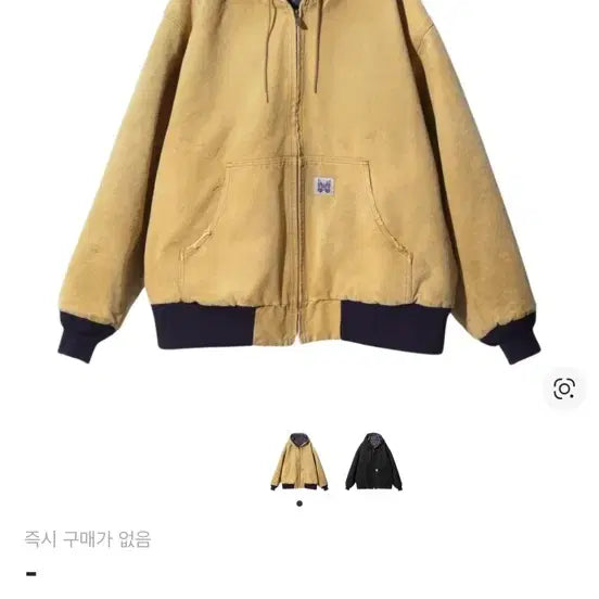 [SOLD OUT] 니들스 캔버스 워크자켓 후디 XL