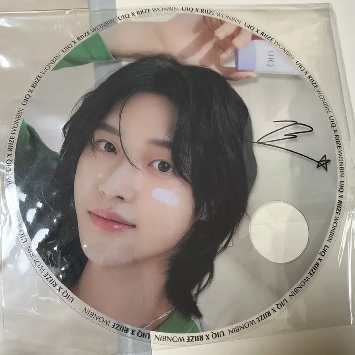 [BUNJANG] RIIZE Wonbin Ulike Fan / 라이즈 원빈 유이크 부채