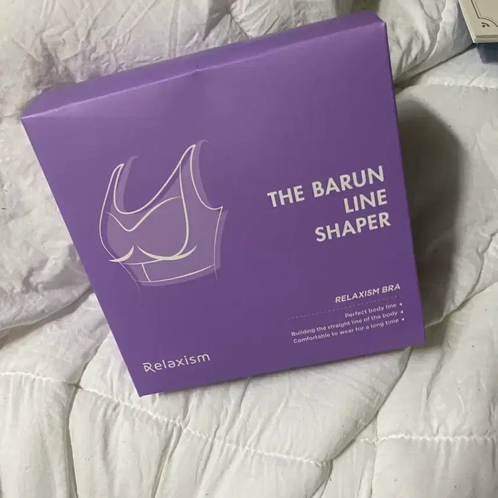 [BUNJANG] Relaxism Shaper Bra / Relaxism 바른라인 쉐이퍼 브라