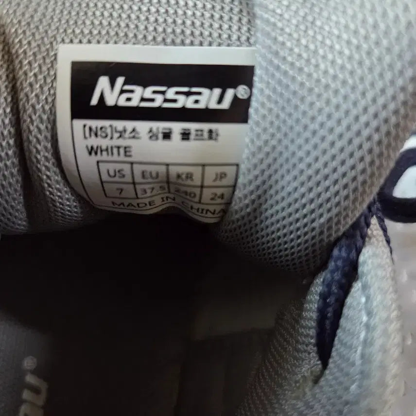 [BUNJANG] NotSo White Golf Sneakers / 낫쏘 화이트 골프화 운동화