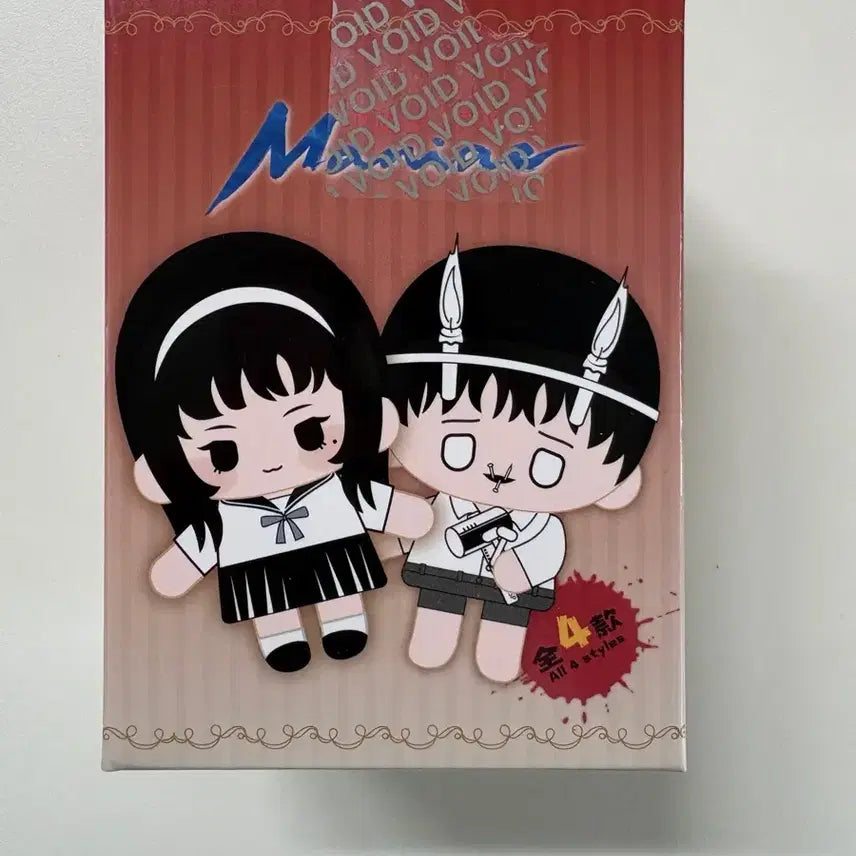 [BUNJANG] Nulset Ito Junji Tomie &amp; Rusuke Nui Keyring Bundle Set / 일괄)눌셋 이토준지 토미에&amp;루스케 누이 키링 인형