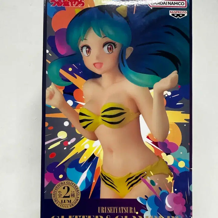 [BUNJANG] Lum Figure / Lum피규어