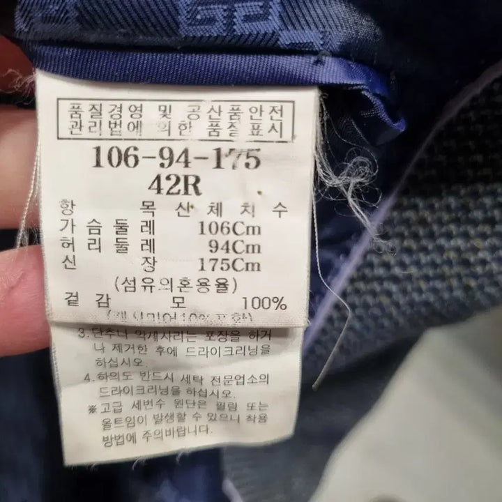 [BUNJANG] Givenchy Men's Gray Blazer / 지방시 남성 블레이저