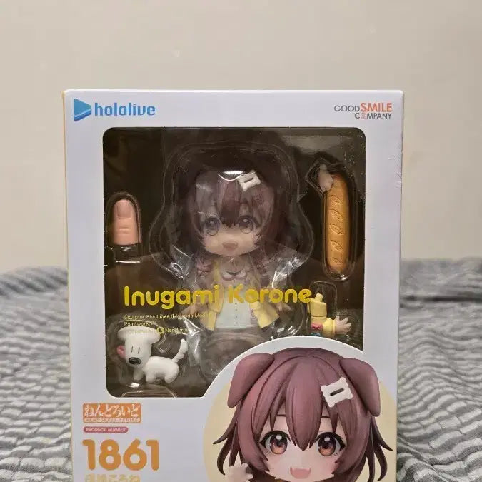 [BUNJANG] Inugami Korone Nendoroid Figure (Sealed) / 이누가미 코로네 넨도로이드 팝니다 (미개봉)