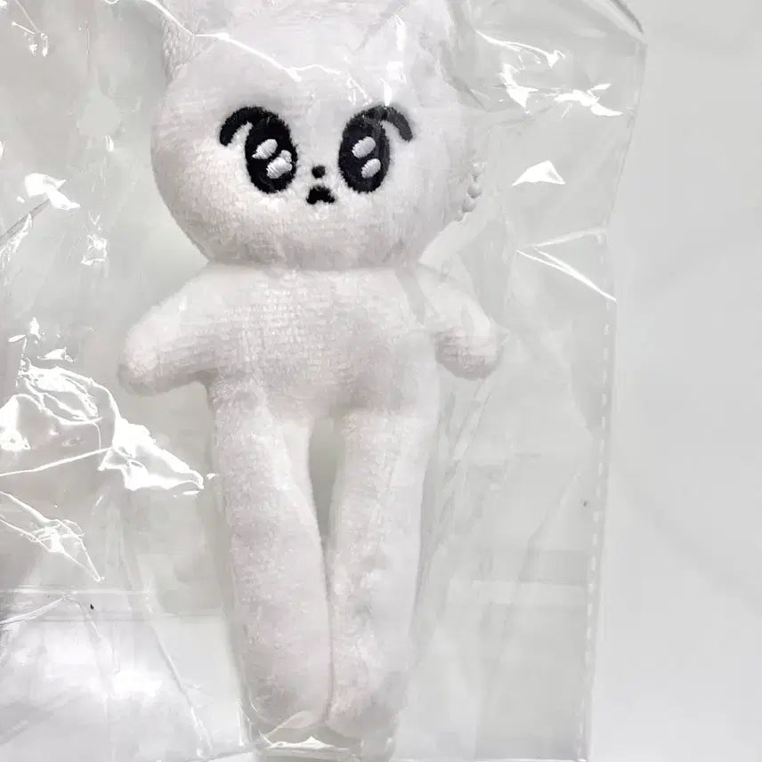 [BUNJANG] NCT Doyoung Long Leg Hatto Doll / 롱다리하또 양도 엔시티 도영 인형 양도