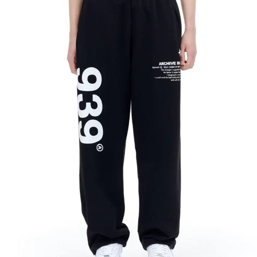 [BUNJANG] Archive Bold 939 Logo Sweat Pants / 아카이브 볼드 939 LOGO SWEAT PANTS
