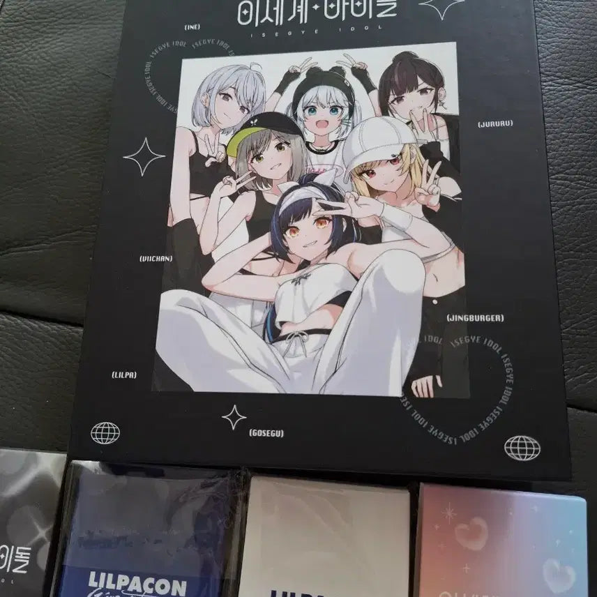 [BUNJANG] ISDO Binder Book (LilpaCon, DooZZim, ISSEPOP) Photocard / 이세돌 바인더북, 포카(릴파콘,두찜,이세팝)