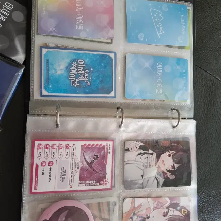 [BUNJANG] ISDO Binder Book (LilpaCon, DooZZim, ISSEPOP) Photocard / 이세돌 바인더북, 포카(릴파콘,두찜,이세팝)