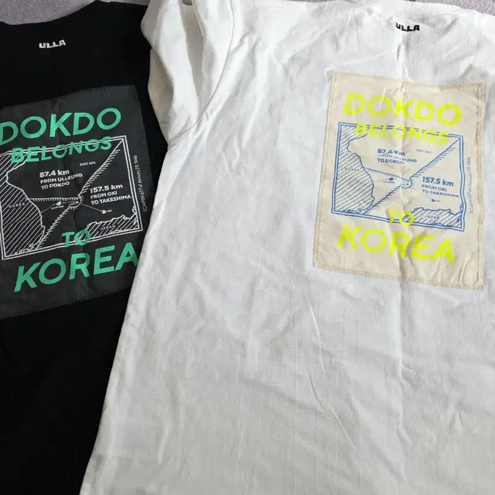 [SOLD OUT] 독도 티셔츠 커플가능 새거
