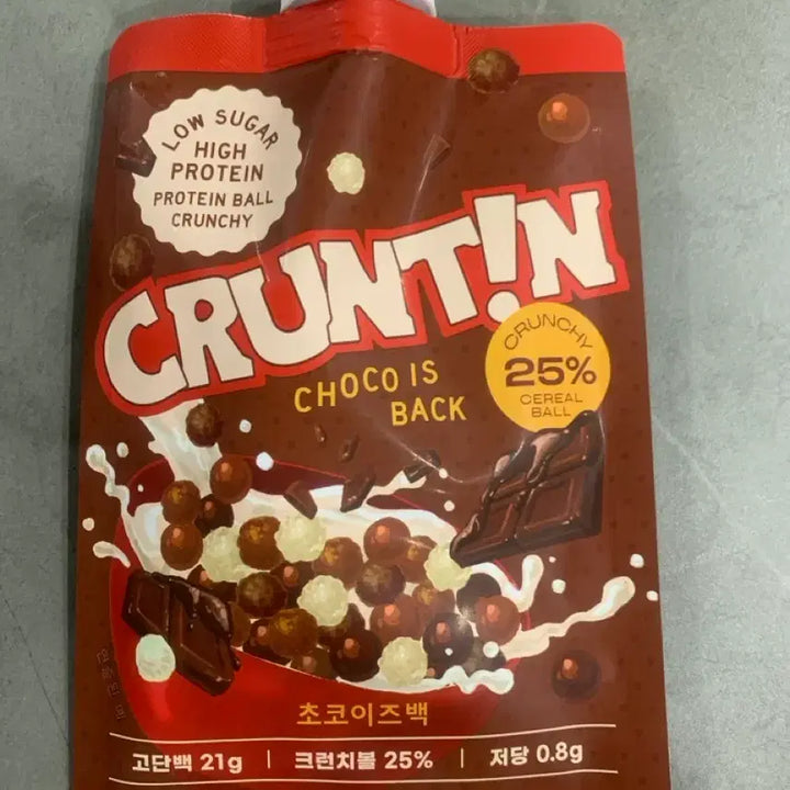 [BUNJANG] Crentin Chocolate Protein Shake (15 count) / 크런틴 초코맛 단백질 쉐이크 낱개 15개