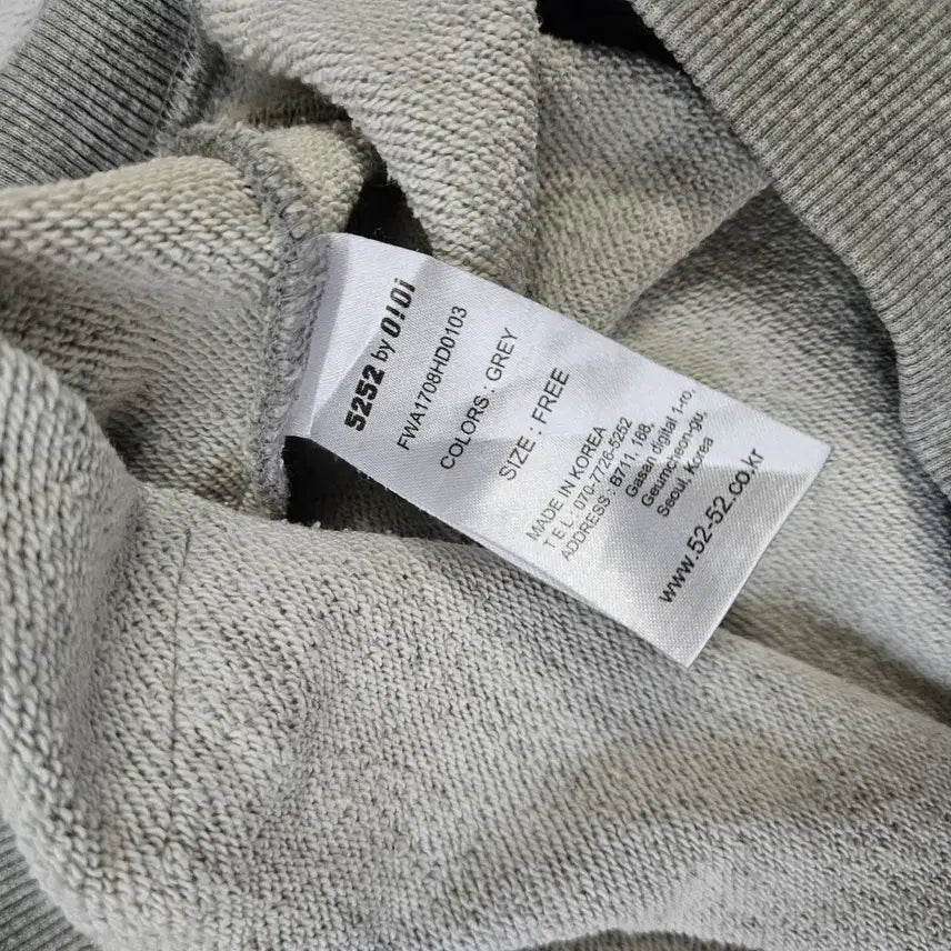 [BUNJANG] OIOI Hoodie (Size L) / oioi 오아이오아이 후드티 팝니다!