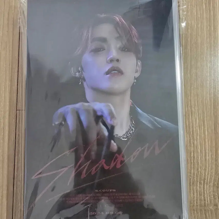 [BUNJANG] SVT S.Coups Birthday Box Ver. 4 / SVT 세븐틴 에스쿱스 생일박스 생박 ver.4 판매