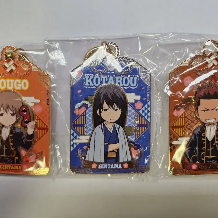 [BUNJANG] Gintama Omamori Metal Keyring / 은혼 오마모리 메탈 키링