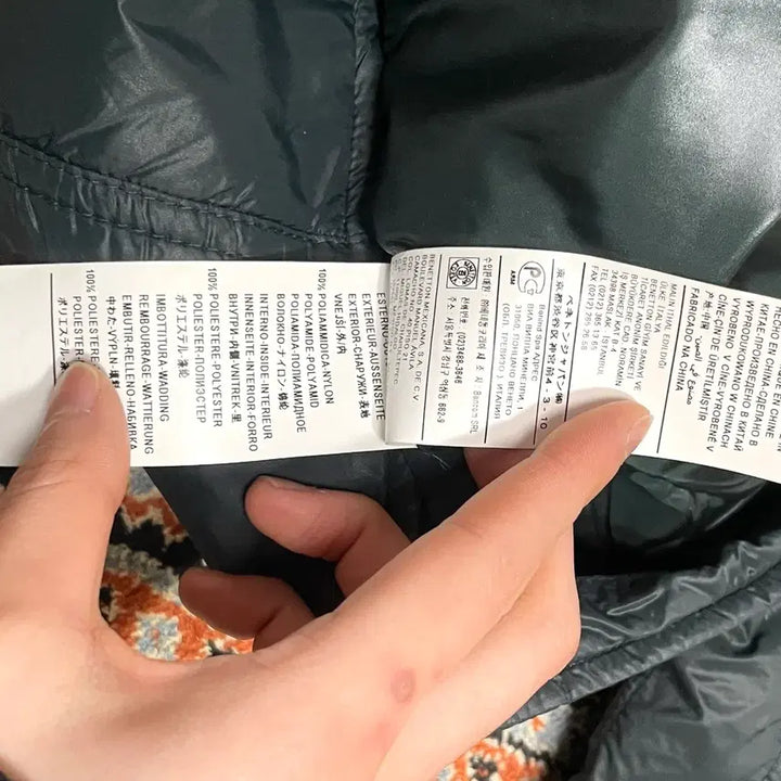 [BUNJANG] BENETTON Dark Green Puffer Jacket (Size 46) / (택있는 새상품)베네통 다크그린 푸퍼자켓 사이즈46