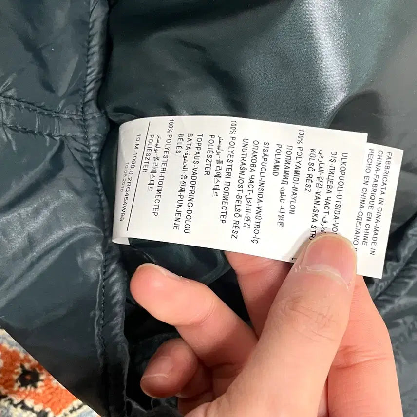 [BUNJANG] BENETTON Dark Green Puffer Jacket (Size 46) / (택있는 새상품)베네통 다크그린 푸퍼자켓 사이즈46