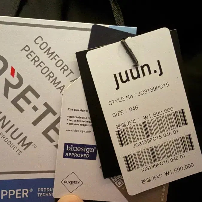 [BUNJANG] Junji Gore-Tex Padded Jacket / 준지 x 고어텍스 169패딩 블랙46