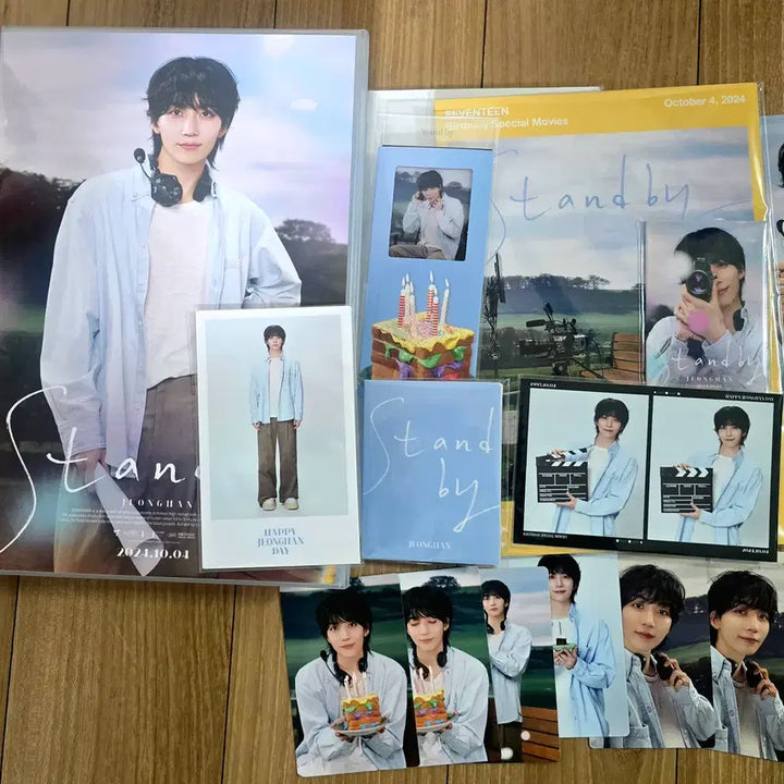 [BUNJANG] SVT Jeonghan Birthday Box Ver.4 / SVT 세븐틴 정한 생일박스 생박 ver.4  판매