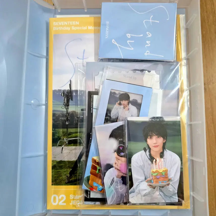 [BUNJANG] SVT Jeonghan Birthday Box Ver.4 / SVT 세븐틴 정한 생일박스 생박 ver.4  판매
