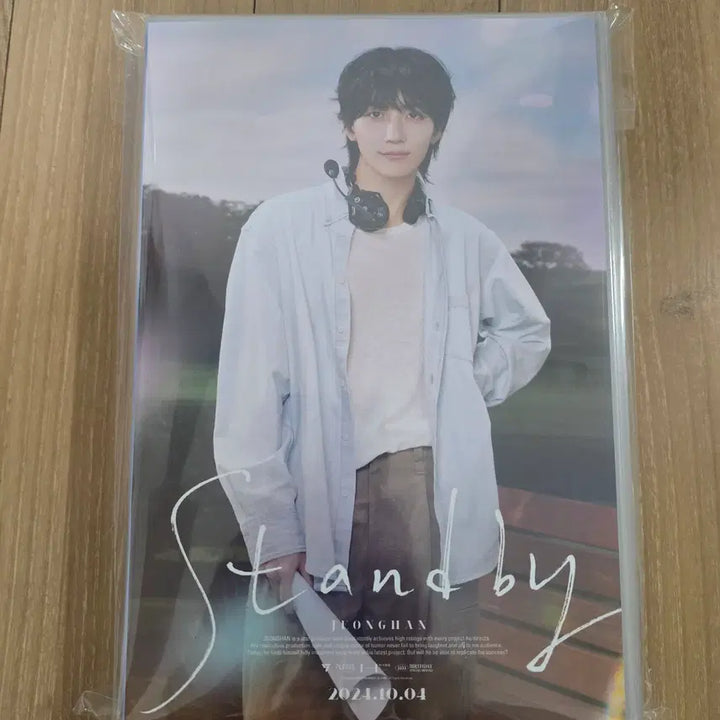 [BUNJANG] SVT Jeonghan Birthday Box Ver.4 / SVT 세븐틴 정한 생일박스 생박 ver.4  판매