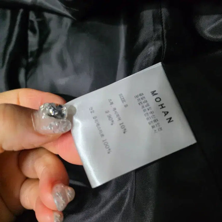 [BUNJANG] MOHAN Black Single Wool Coat / MOHAN 모한 블랙 싱글 울코트