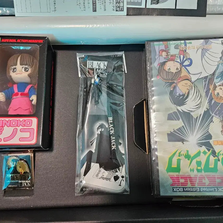 [BUNJANG] Blackjack Limited Edition / 블랙잭 리미티드 에디션