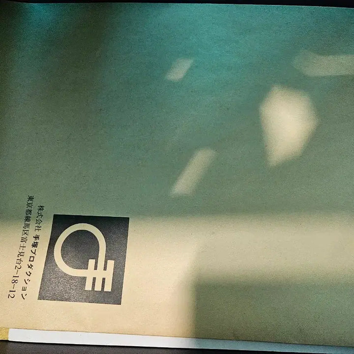 [BUNJANG] Blackjack Limited Edition / 블랙잭 리미티드 에디션