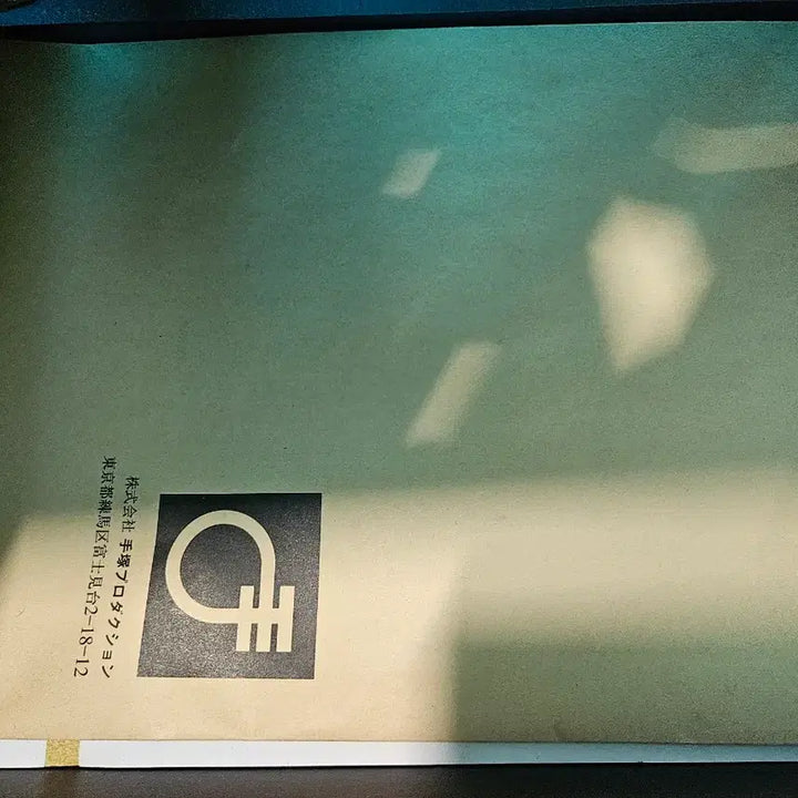 [BUNJANG] Blackjack Limited Edition / 블랙잭 리미티드 에디션