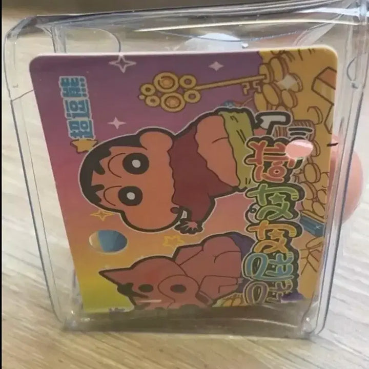 [BUNJANG] Crayon Shin-chan Buriburi Warrior Figure Keyring Set / 최종가))짱구는 못말려 짱구 부리부리 용사 피규어 키링 세트
