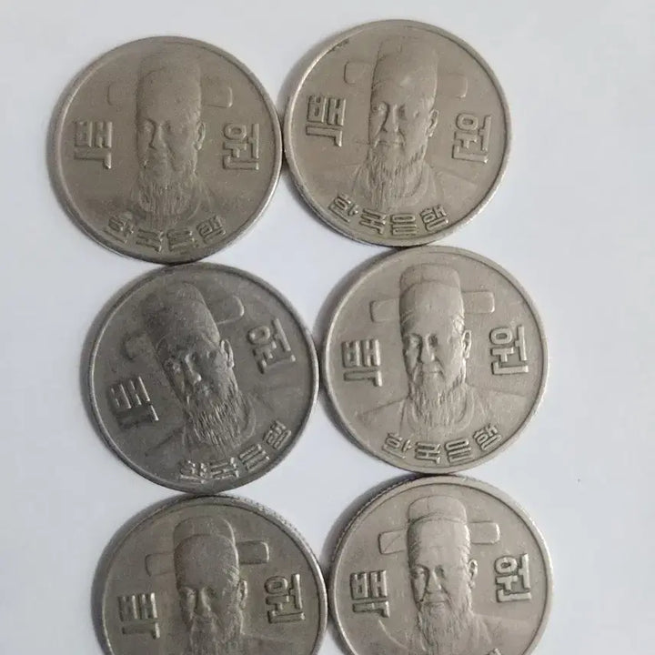 [BUNJANG] 1970s Korean 100 Won Coin Collection / 1970년대 100원 동전 모음