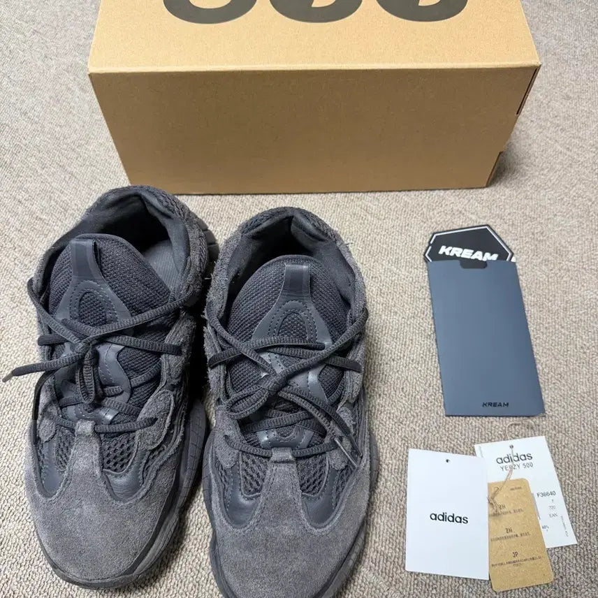 [BUNJANG] Adidas Yeezy 500 Utility Black / [255] 아디다스 yeezy 이지 500 유틸리티 블랙
