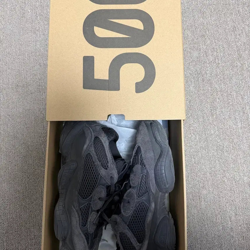 [BUNJANG] Adidas Yeezy 500 Utility Black / [255] 아디다스 yeezy 이지 500 유틸리티 블랙