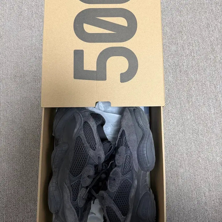 [BUNJANG] Adidas Yeezy 500 Utility Black / [255] 아디다스 yeezy 이지 500 유틸리티 블랙