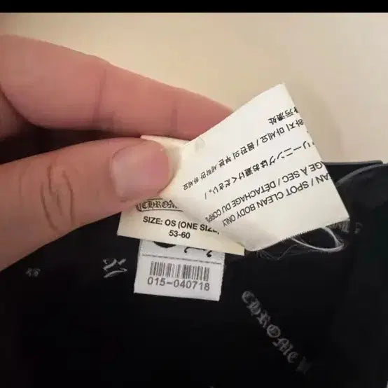 [BUNJANG] Chrome Hearts Horseshoe Ball Cap / 크롬하츠 홀스슈 볼캡 베이스볼캡