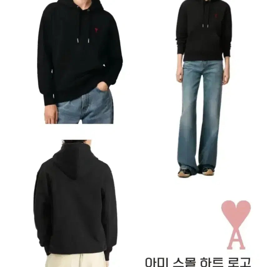 [BUNJANG] Ami Navy Hoodie (Large) / ** AMI ** 봄가을후드 그레이/네이비/블랙