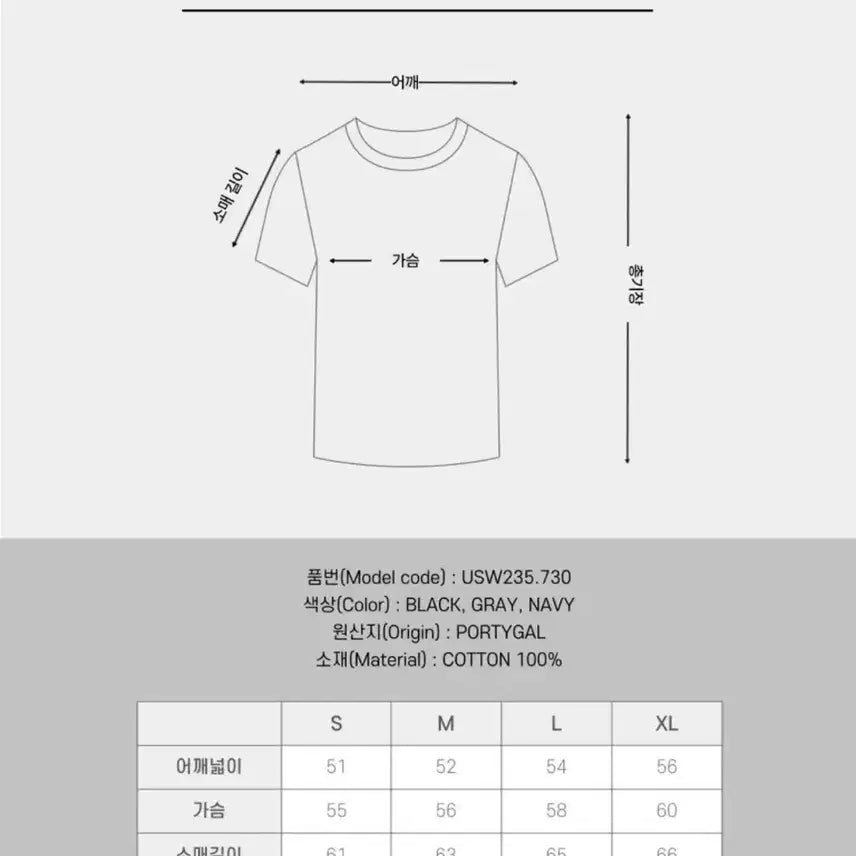 [BUNJANG] Ami Navy Hoodie (Large) / ** AMI ** 봄가을후드 그레이/네이비/블랙