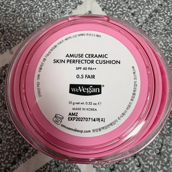 [BUNJANG] AMUSE Ceramic Skin Perfecter Cushion 0.5 Fair / 발송가능)어뮤즈 세라믹 스킨 퍼펙터 쿠션 0.5 페어 미사용