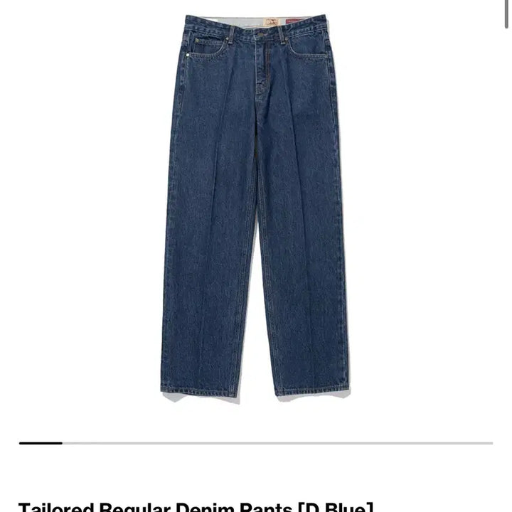 [BUNJANG] Renects Regular Fit Denim Pants (Bundle Set) / (2개 일괄) 리넥츠 레귤러핏 데님