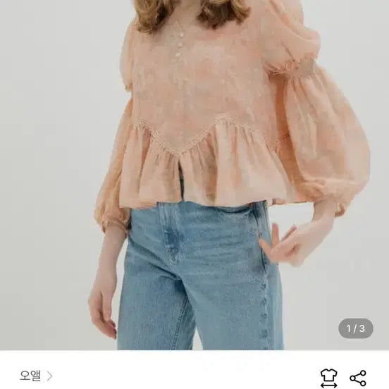 [BUNJANG] Oh L LACE SMOKE SHIRRING Blouse / oh l 오앨 LACE SMOKE SHIRRING 블라우스