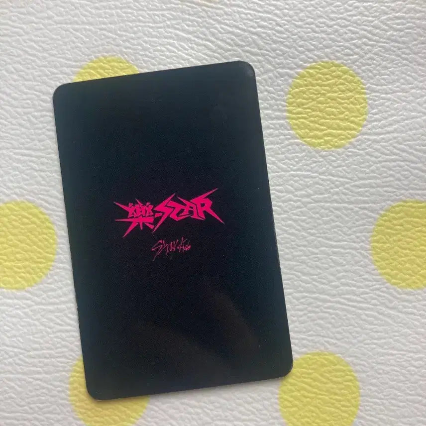 스트레이키즈   I.N아이엔 락 공방포카 양도