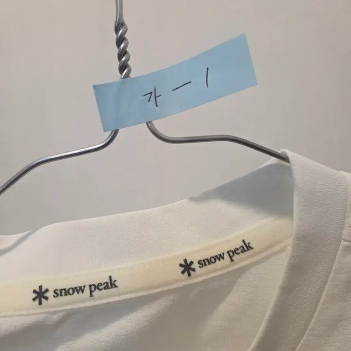 [SOLD OUT] 스노우피크 반팔 티셔츠 화이트 새거수준