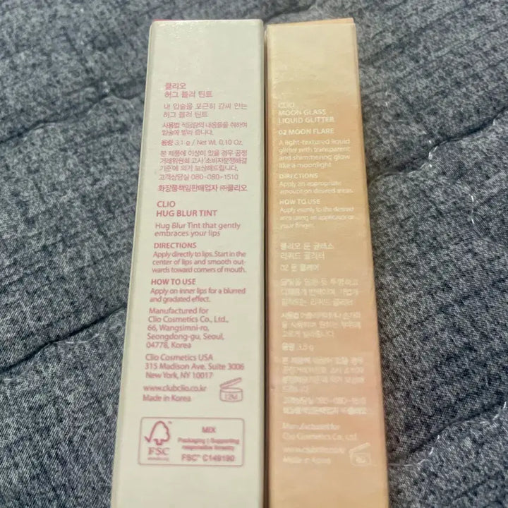 [BUNJANG] Cosmetics Bundle Set / 클리오 색조 모음 일괄 판매