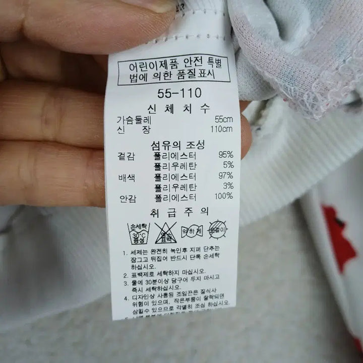 [BUNJANG] French Cat Rose Ribbon Jacket (110) / 프렌치캣 아동  장미 리본 집어자켓(110)