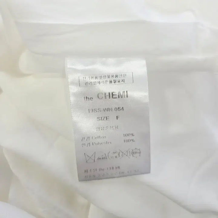 [BUNJANG] THE CHEMI White Lace Mermaid Long Dress / [THE CHEMI] 더케미 화이트 레이스 머메이드 롱원피스 여성 F