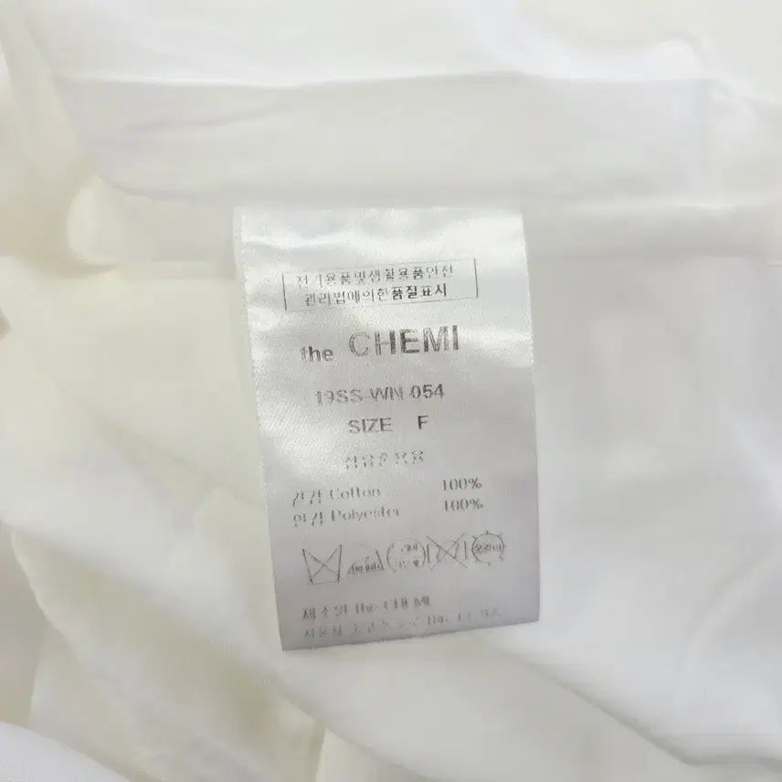 [BUNJANG] THE CHEMI White Lace Mermaid Long Dress / [THE CHEMI] 더케미 화이트 레이스 머메이드 롱원피스 여성 F