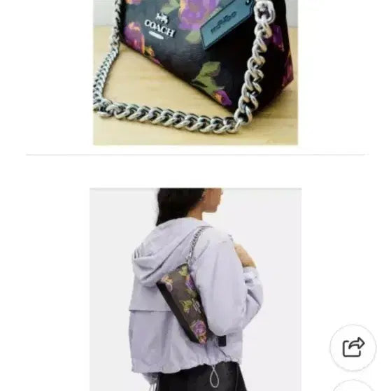 [BUNJANG] Coach Signature Chain Crossbody Bag / 코치 숄더백 시그니처 체인 크로스백